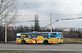 ЗИУ-682 #327 46-го маршрута на автодороге М-03 за поворотом с бульвара Грицевца