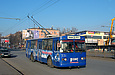 ЗИУ-682 #331 2-го маршрута на проспекте Ленина возле станции метро "Ботанический сад"