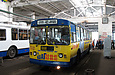 ЗИУ-682 #332 в производственном корпусе Троллейбусного депо №3