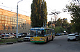 ЗИУ-682 #344 на улице Свистуна перед въездом в Троллейбусное депо №3