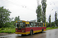 ЗИУ-682 #346 7-го маршрута на улице Танкопия в районе улицы Ощепкова