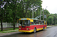 ЗИУ-682 #346 7-го маршрута на Московском проспекте возле Лосевского путепровода