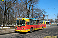 ЗИУ-682 #346 7-го маршрута на улице Плиточной на одноименной остановке за поворотом с Московского проспекта