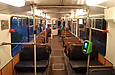 Салон троллейбуса ЗИУ-682 #346, вид вперед