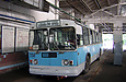 ЗИУ-682 #350 в производственном корпусе Троллейбусного депо №3