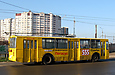 ЗИУ-682 #352 40-го маршрута на дневном отстое на конечной станции Проспект Победы.