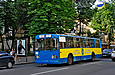 ЗИУ-682 #352 40-го маршрута на улице Сумской перед перекрестком с проспектом Правды