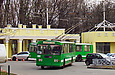ЗИУ-682Г-016(012) #363 40-го маршрута выезжает с конечной станции "Парк им. Горького"