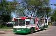 ЗИУ-682 #366 2-го маршрута на улице Свистуна пересекает трамвайную линию