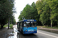 ЗИУ-682 #367 2-го маршрута на улице Деревянко в районе улицы Космонавтов