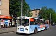 ЗИУ-682 #367 18-го маршрута на проспекте Ленина возле улицы Космической