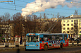 ЗИУ-682 #367 2-го маршрута на проспекте Ленина возле станции метро "Ботанический сад"