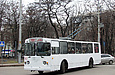 ЗИУ-682 #367 2-го маршрута поворачивает с проспекта Ленина на проспект Правды