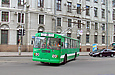 ЗИУ-682 #367 поворачивает с улицы Красноармейской на улицу Карла Маркса, следует нулевым маршрутом в депо
