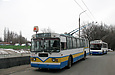 ЗИУ-682 #372 и #3306 46-го маршрута на Московском проспекте возле станции метро "Имени Масельского"