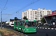 ЗИУ-682 #377 на проспекте Гагарина в районе улицы Зерновой
