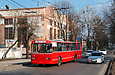 ЗИУ-682 #378 13-го маршрута на Московском проспекте за поворотом с улицы Харьковских Дивизий