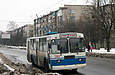 ЗИУ-682 #381 45-го маршрута на улице Роганской подъезжает к перекрестку с бульваром Ивана Каркача