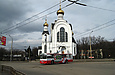 ЗИУ-682 #383 18-го маршрута на перекрестке улицы Деревянко и проспекта Ленина