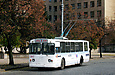 ЗИУ-682 #383 18-го маршрута на площади Свободы возле одного из корпусов Харьковского национального университета