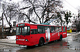 ЗИУ-682 #384 24-го маршрута на улице Свистуна пересекает трамвайную линию по Московскому проспекту