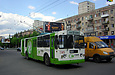 ЗИУ-682 #385 18-го маршрута на проспекте Ленина возле улицы Космической