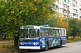 ЗИУ-682 #385 18-го маршрута на улице Балакирева