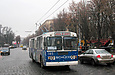 ЗИУ-682 #385 39-го маршрута на улице Сумской возле Оперного театра и Зеркальной струи