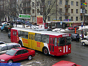 ЗИУ-682 #562 на улице Красноармейской напротив улицы Славянской