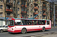 ЗИУ-682 #621 12-го маршрута на проспекте Ленина перед перекрестком с улицами Космической и Ляпунова