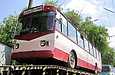 -682 #621   1