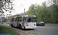 ЗИУ-682 #622 18-го маршрута на улице Деревянко в районе проспекта Ленина