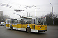 ЗИУ-682 #622 2-го маршрута поворачивает с проспекта Ленина на улицу Ахсарова