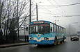 ЗИУ-682 #624 12-го маршрута на улице Деревянко выезжает на путепровод над Детской железной дорогой