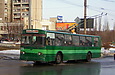 ЗИУ-682 #624 12-го маршрута на улице Деревянко на перекрестке с улицей Балакирева