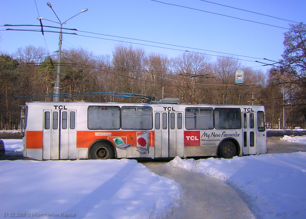 ЗИУ-682 #626 17-го маршрута на конечной станции "Парк им. Горького"