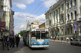 ЗИУ-682 #629 17-го маршрута на улице Сумской в районе Радиотехникума