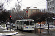 ЗИУ-682 #637 11-го маршрута на улице Малиновского перед улицей Карла Маркса
