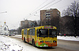 ЗИУ-682 #646 18-го маршрута на проспекте Ленина в районе Института низких температур