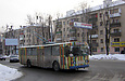 ЗИУ-682 #681 2-го маршрута на проспекте Ленина пересекает улицу Тобольскую