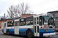 ЗИУ-682Г-016(012) #684 5-го маршрута на конечной станции "Кинотеатр "Зирка"
