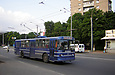 ЗИУ-682Г-016(012) #685 38-го маршрута на проспекте Ленина в районе улицы Ахсарова
