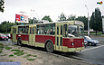 ЗИУ-682 #737 19-го маршрута на проспекте 50-летия СССР перед перекрестком с Салтовским шоссе