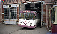 ЗИУ-682 #737 в Троллейбусном депо №2 выезжает из производственного корпуса