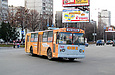 ЗИУ-682 #740 35-го маршрута поворачивает с проспекта 50-летия ВЛКСМ на улицу Гвардейцев Широнинцев