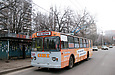ЗИУ-682 #740 19-го маршрута на проспекте 50-летия ВЛКСМ отправляется от остановки "Салтовский РЭС"