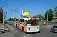 ЗИУ-682 #740 31-го маршрута на проспекте 50-летия СССР в районе улицы Ивана Камышева
