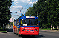 ЗИУ-682 #740 35-го маршрута на улице Гвардейцев-Широнинцев пересекает улицу Механизаторскую