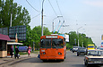 ЗИУ-682 #746 31-го маршрута на проспекте 50-летия СССР в районе Салтовского шоссе