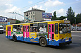 ЗИУ-682 #765 3-го маршрута на проспекте Гагарина в районе Молчановского переулка